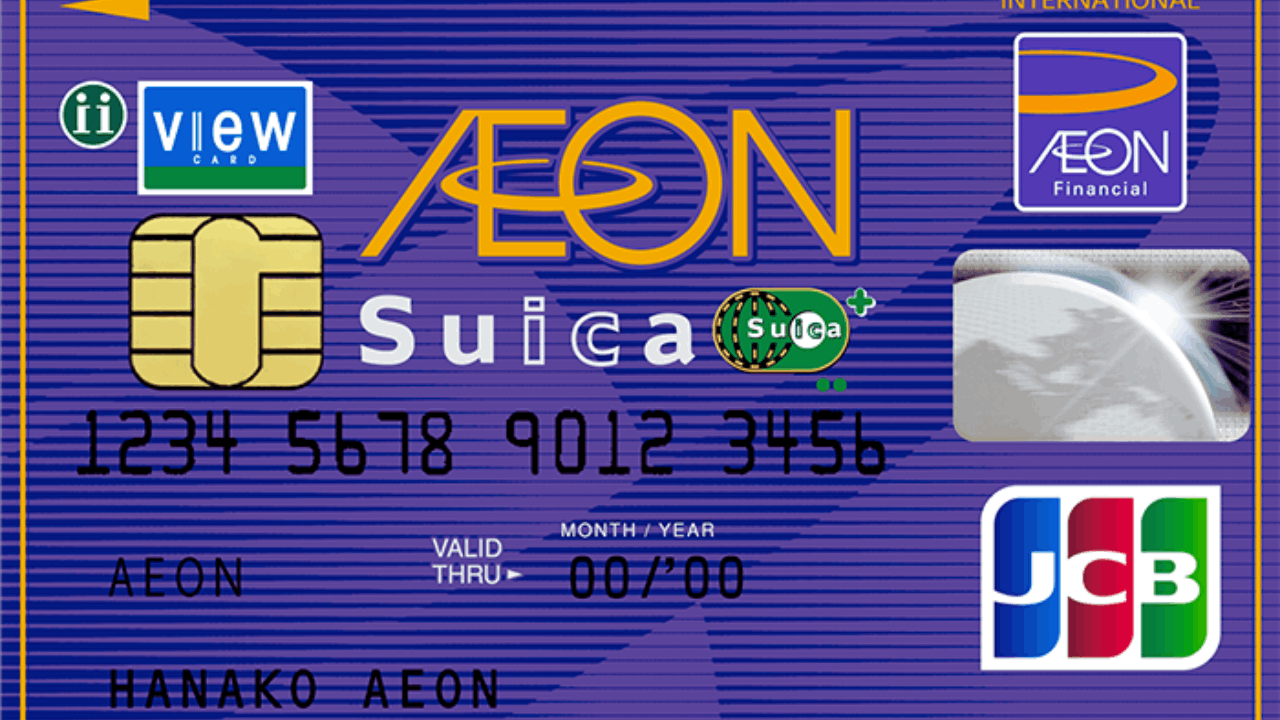 Aeon Suica Credit Card - How to Apply Online Explained